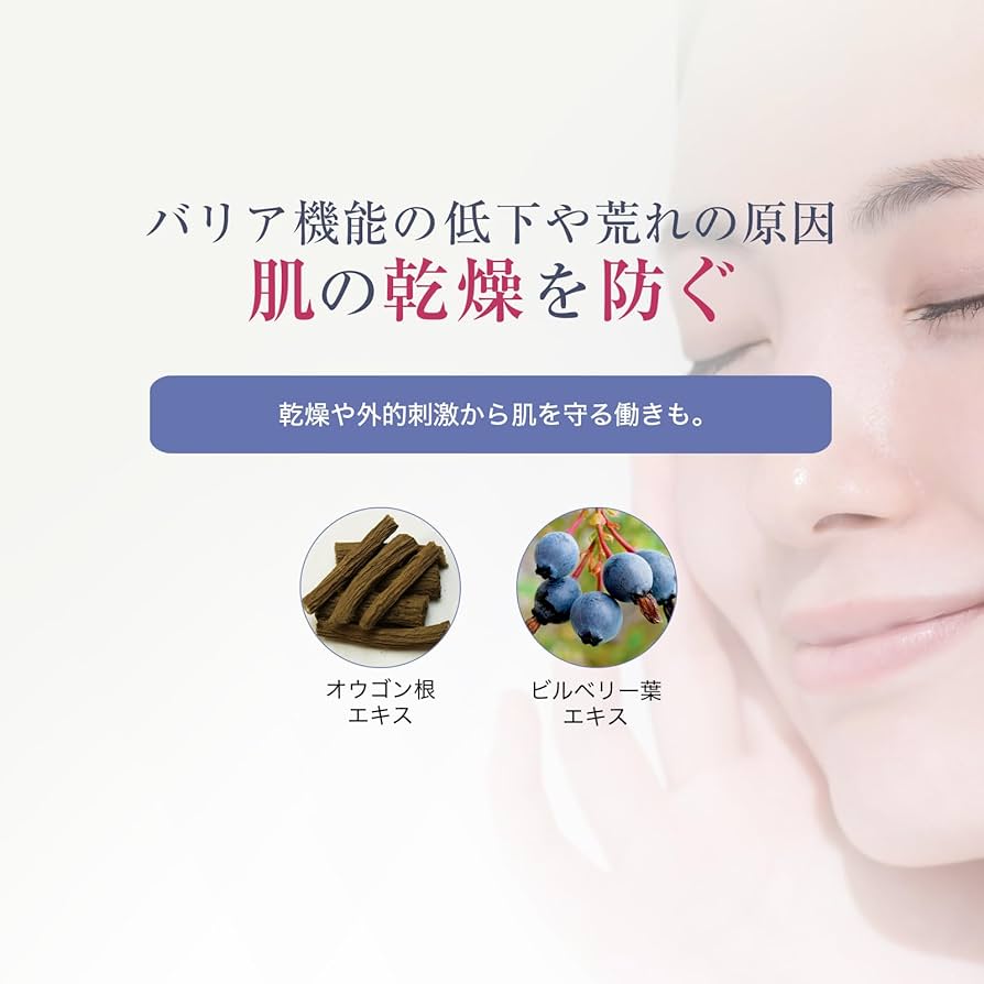 マルコ　ホワイトリンクルジェル　60g  ×3(新品未開封) マルコ ホワイトリンクルジェル 60g ×3(新品未開封) ホワイト